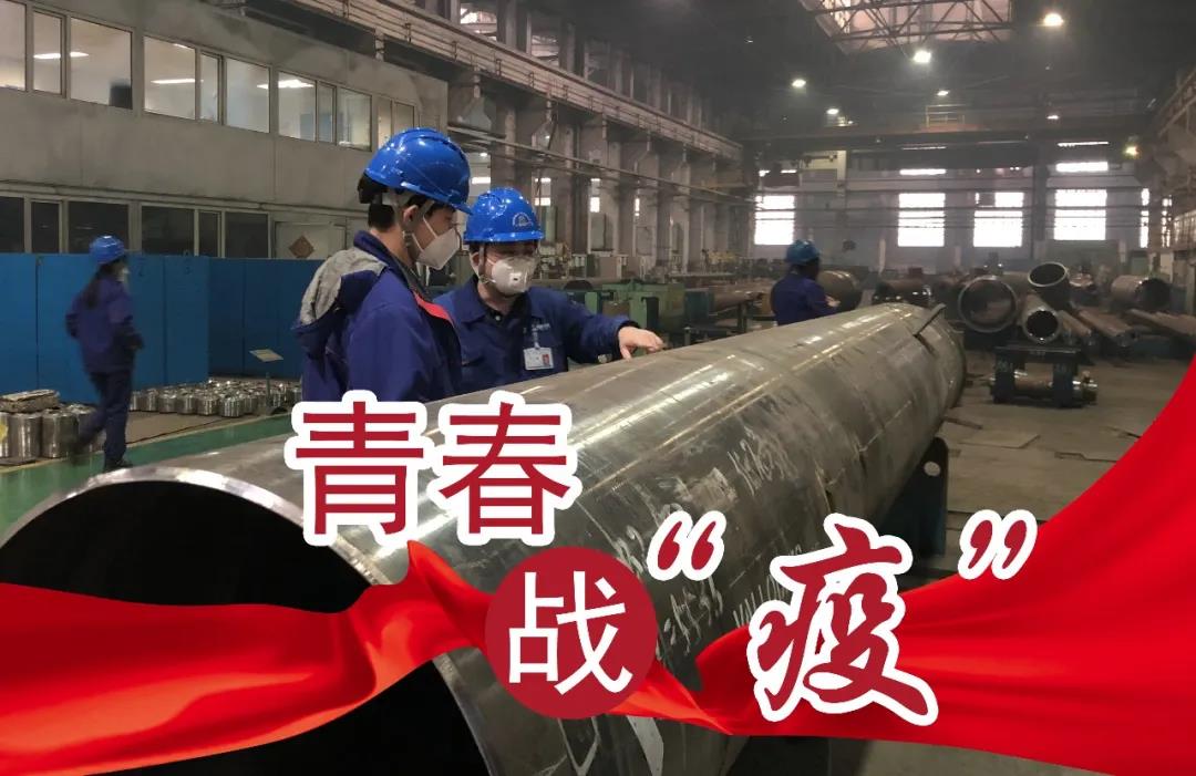 yp街机·电子游戏(中国)官方网站