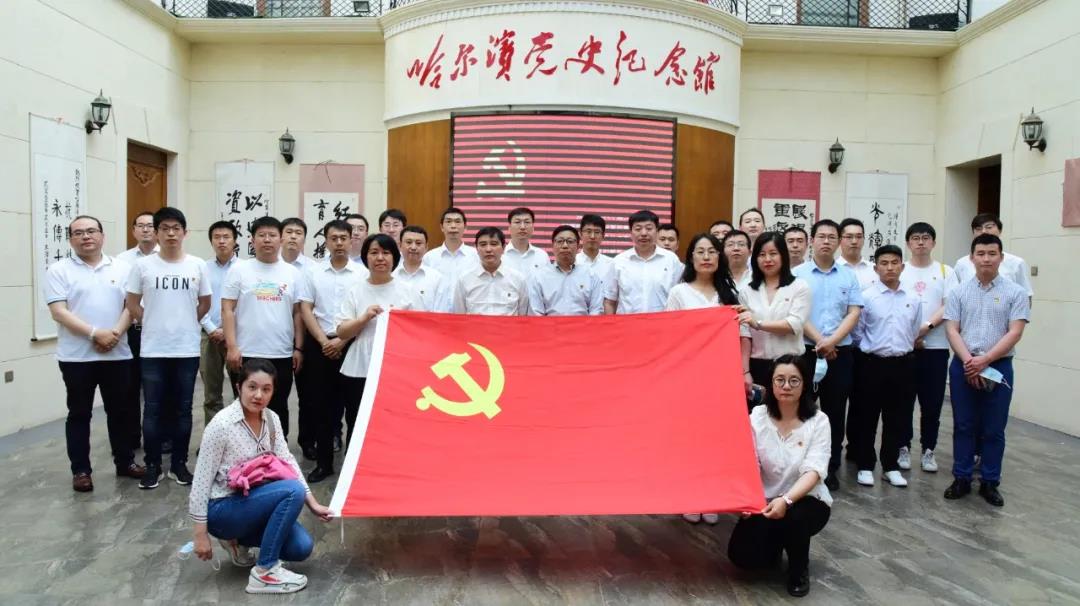 yp街机·电子游戏(中国)官方网站