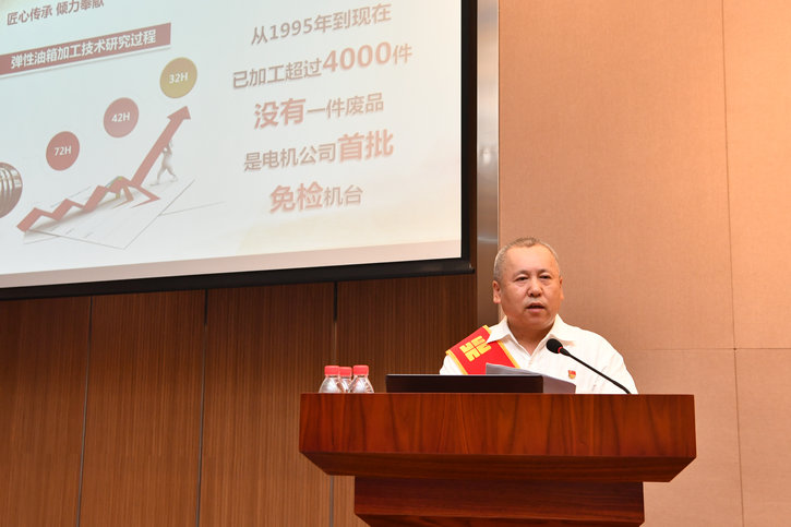 yp街机·电子游戏(中国)官方网站