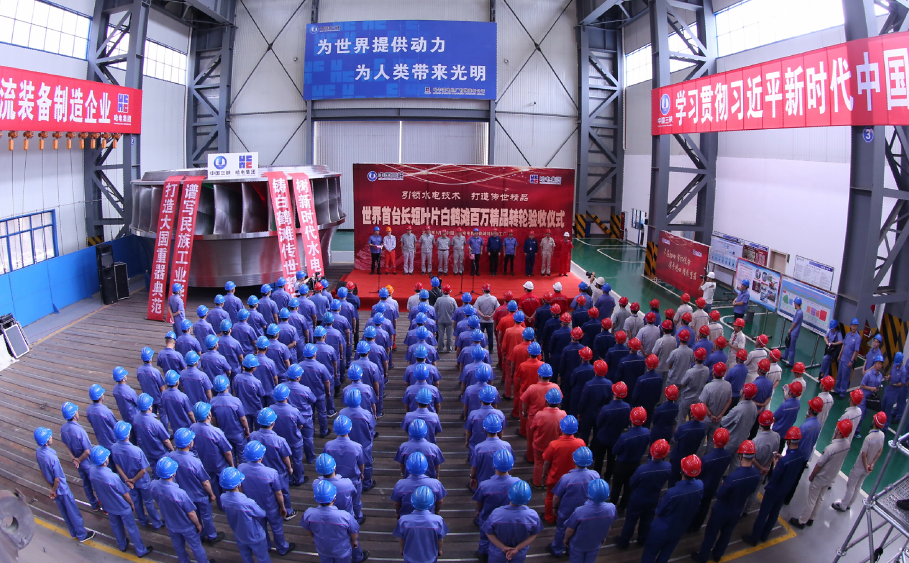 yp街机·电子游戏(中国)官方网站