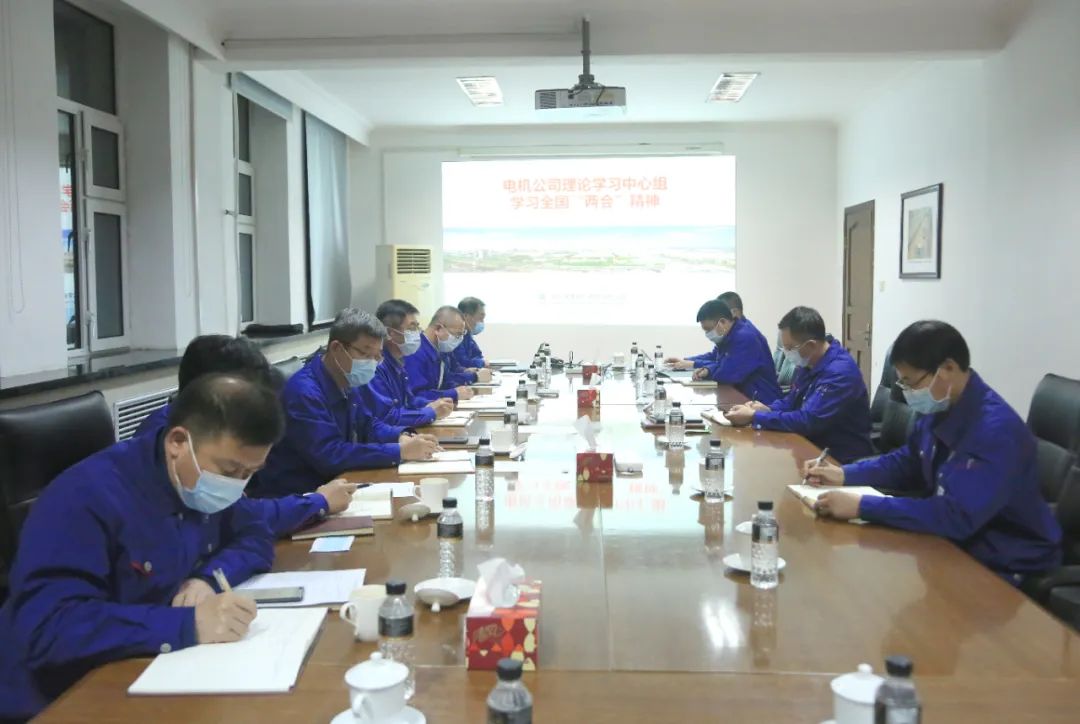 yp街机·电子游戏(中国)官方网站