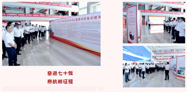 yp街机·电子游戏(中国)官方网站