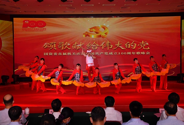 yp街机·电子游戏(中国)官方网站