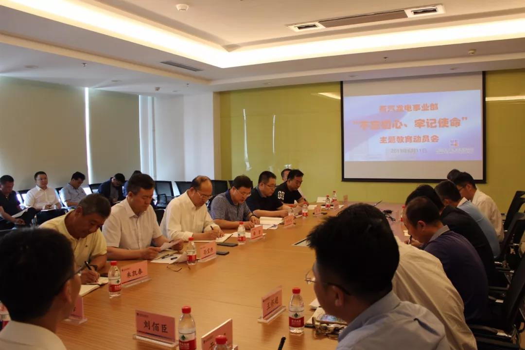 yp街机·电子游戏(中国)官方网站