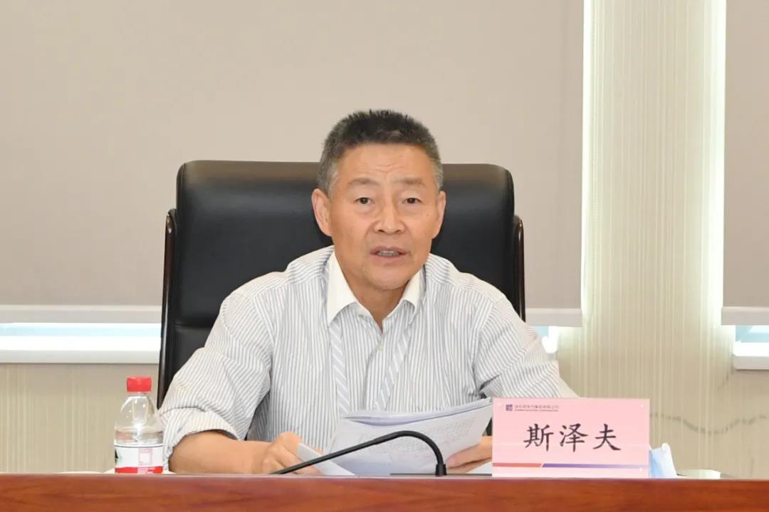 yp街机·电子游戏(中国)官方网站