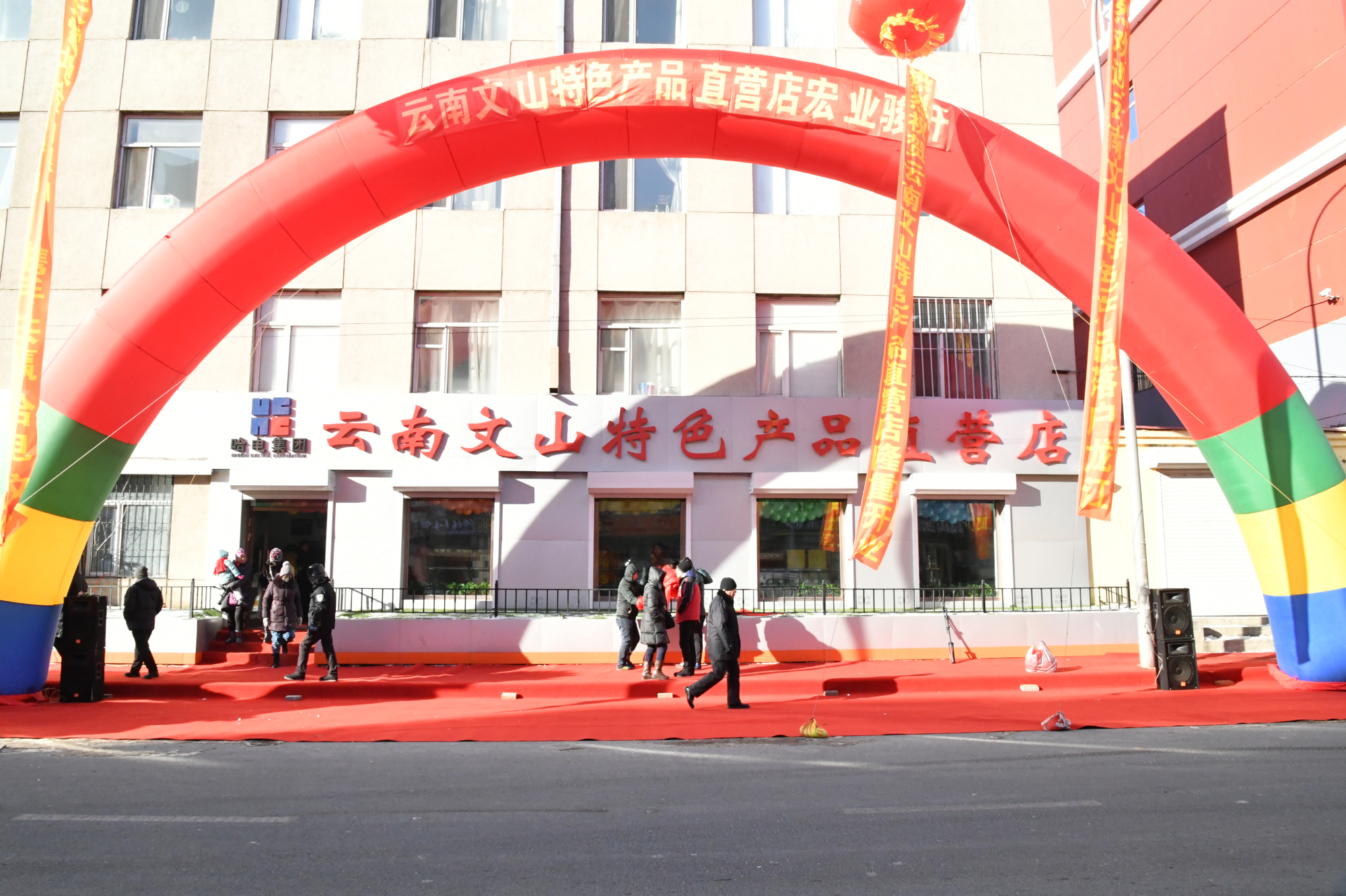 yp街机·电子游戏(中国)官方网站