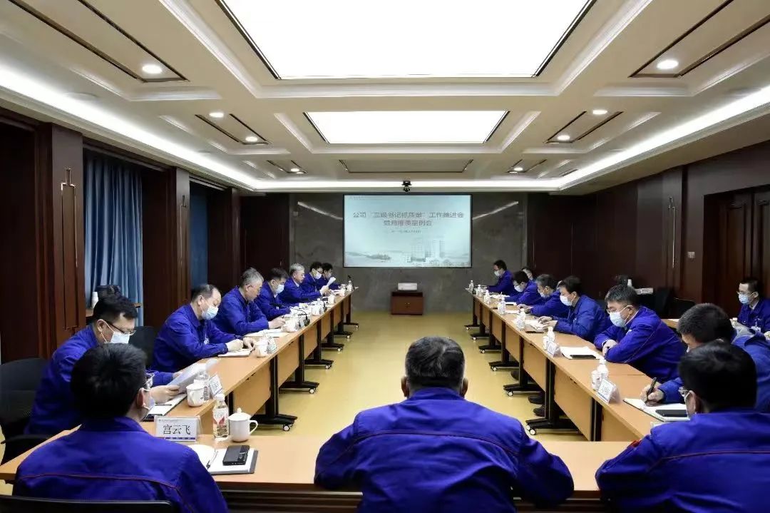 yp街机·电子游戏(中国)官方网站