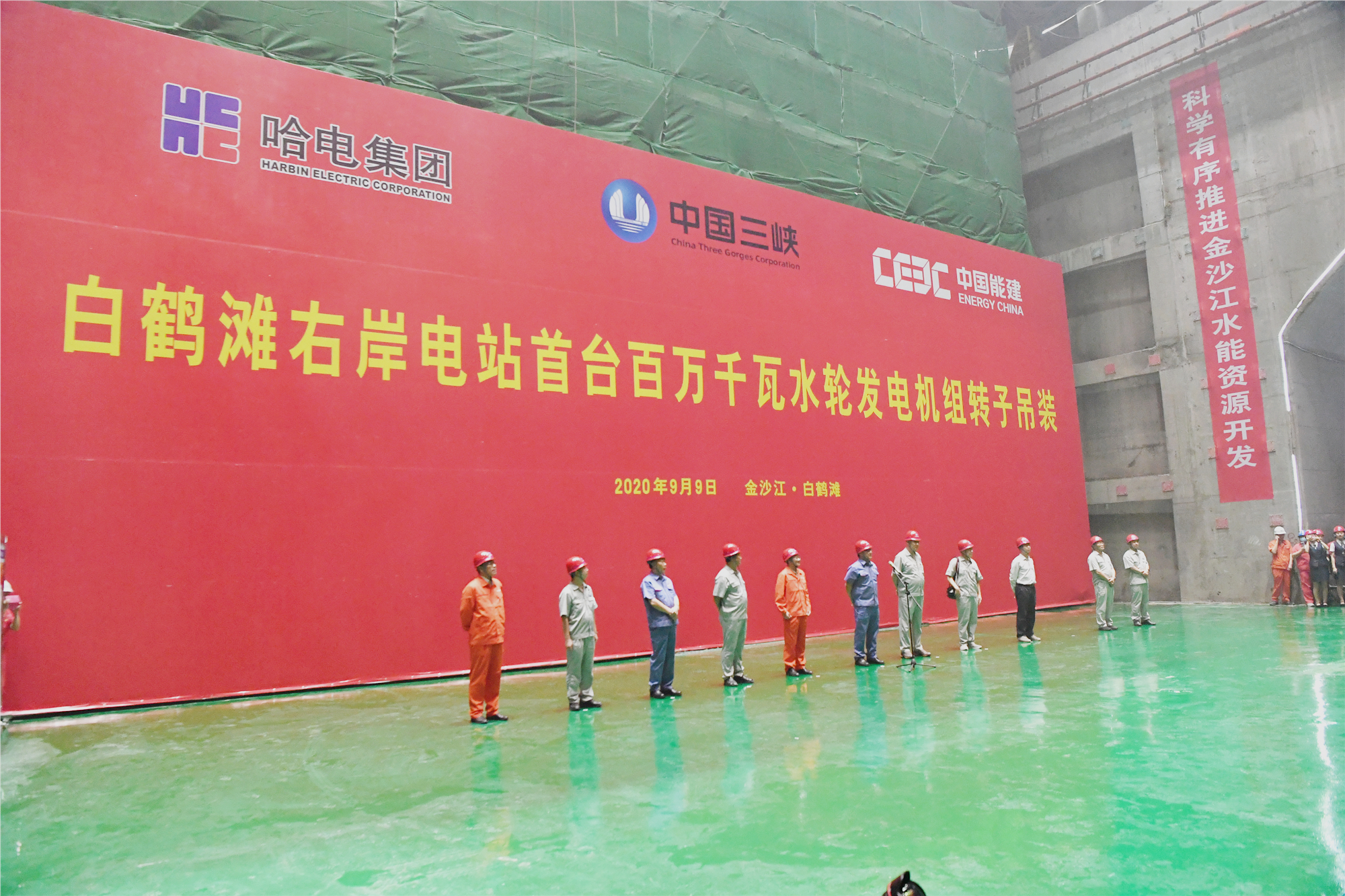 yp街机·电子游戏(中国)官方网站