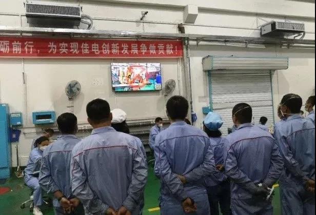 yp街机·电子游戏(中国)官方网站