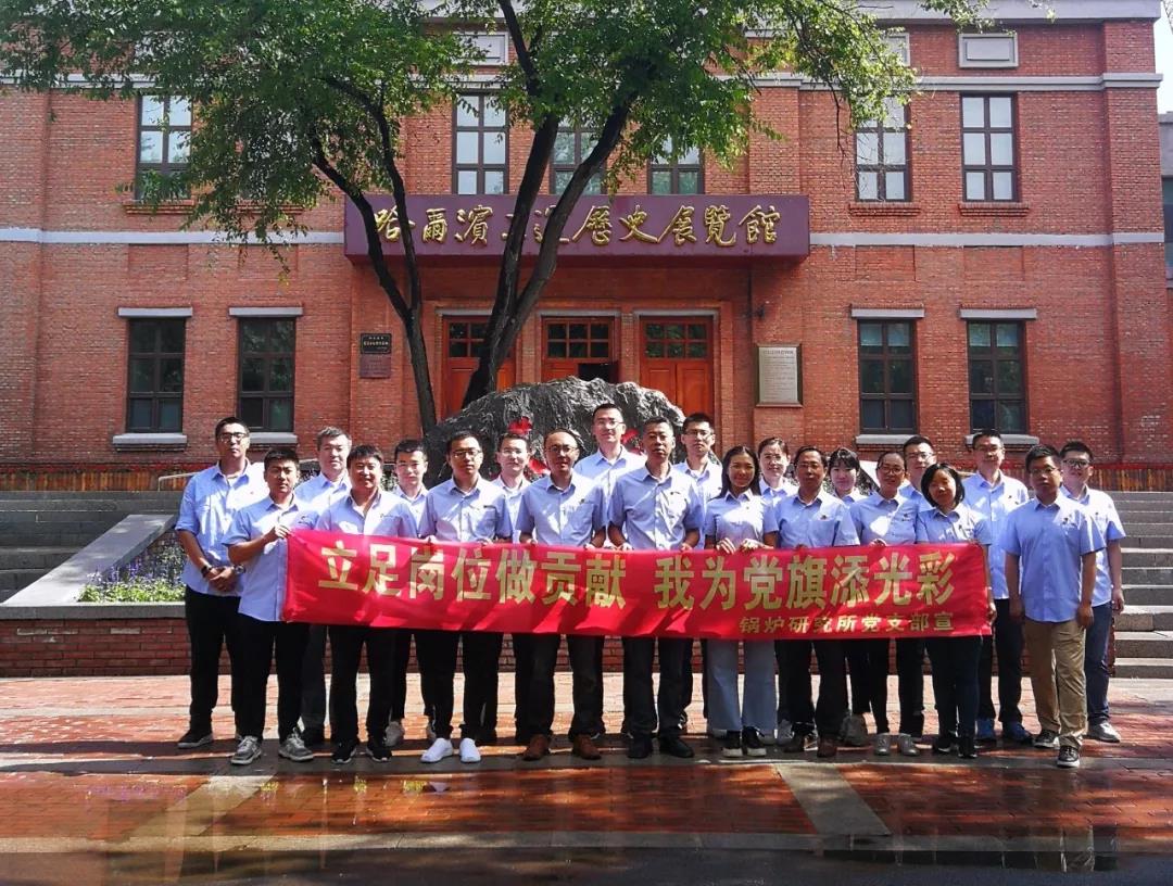 yp街机·电子游戏(中国)官方网站