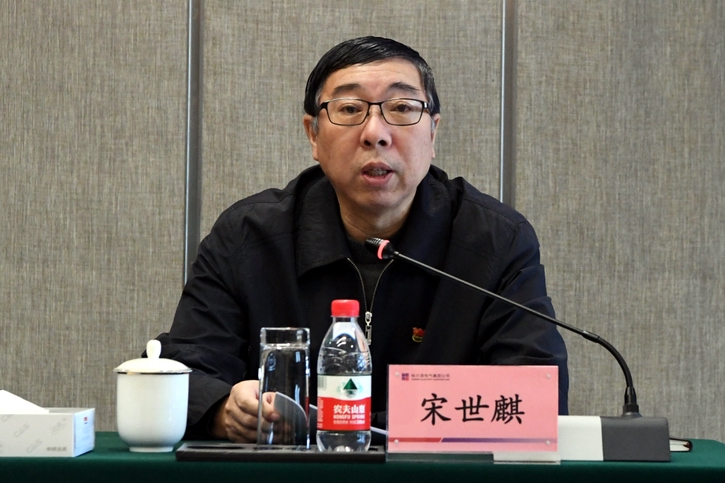 yp街机·电子游戏(中国)官方网站