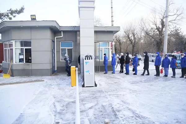 yp街机·电子游戏(中国)官方网站