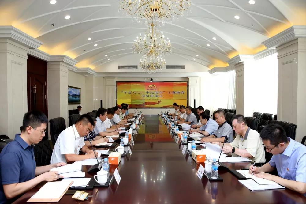 yp街机·电子游戏(中国)官方网站