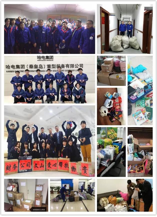 yp街机·电子游戏(中国)官方网站