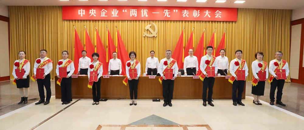 张玉卓、、国资、、央企、、国资委、、书记、、主任、、国企、、企业刷新