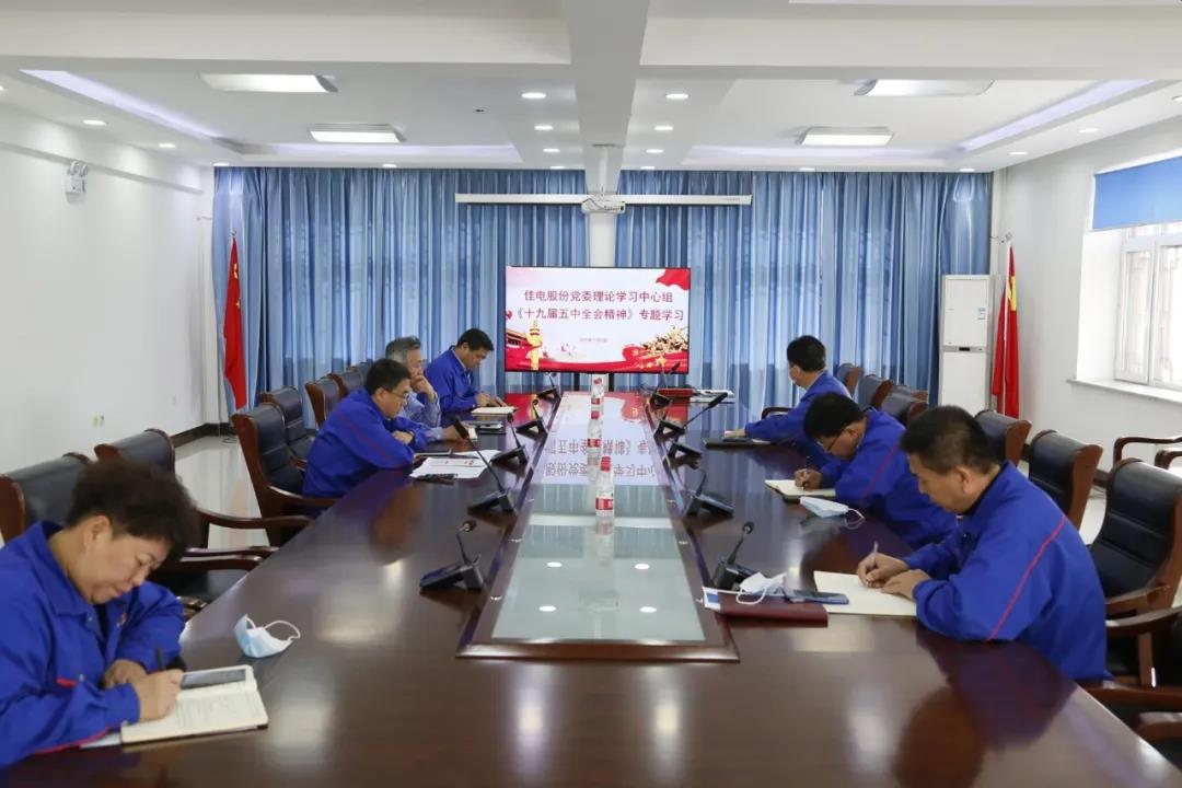 yp街机·电子游戏(中国)官方网站