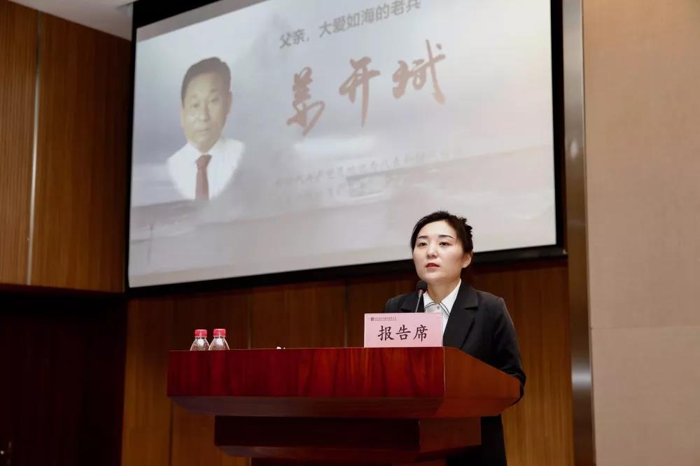 yp街机·电子游戏(中国)官方网站