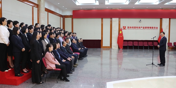 张玉卓、国资、央企、国资委、书记、主任、国企、企业刷新