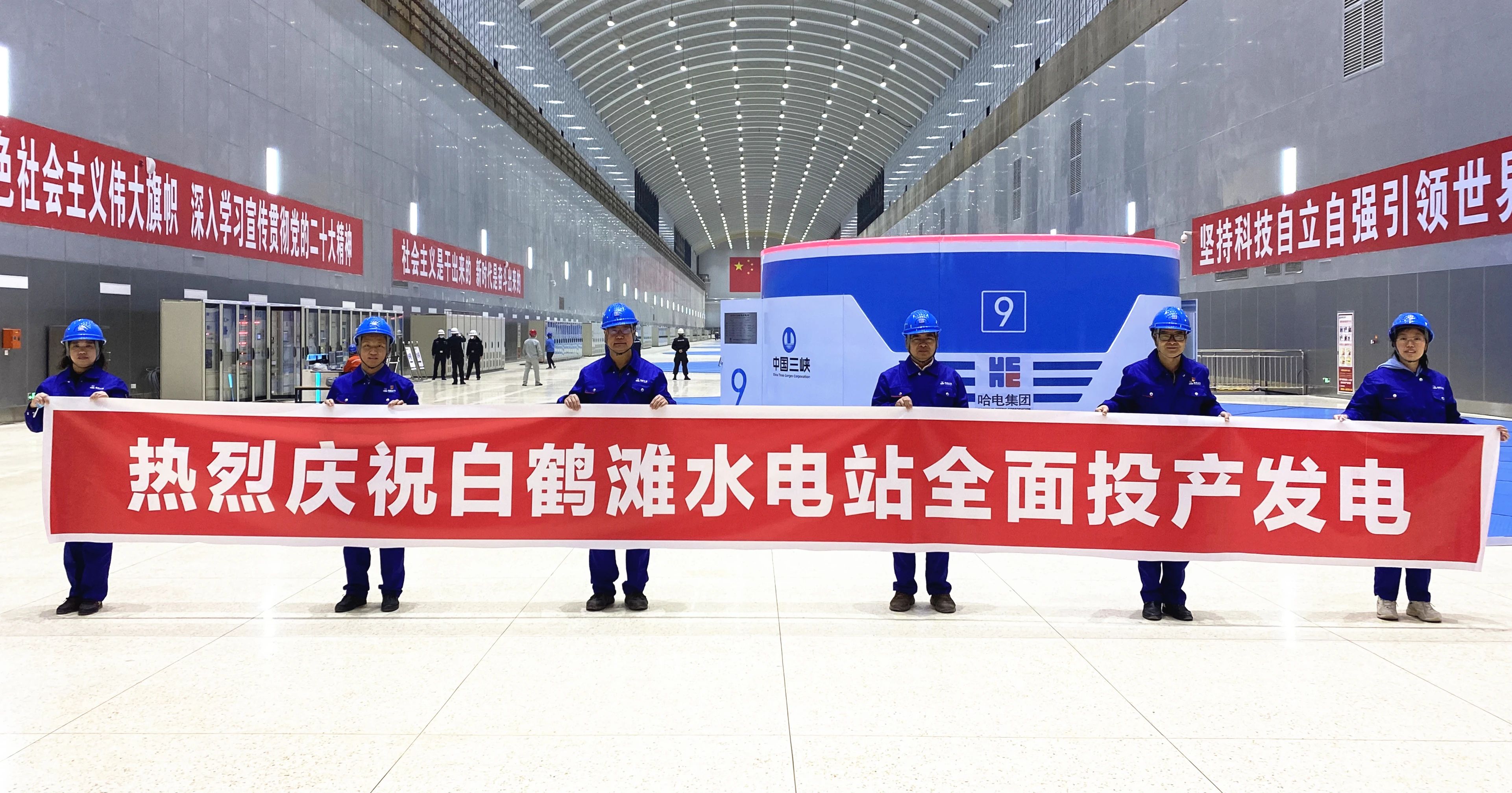 yp街机·电子游戏(中国)官方网站