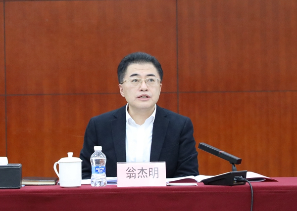 yp街机·电子游戏(中国)官方网站