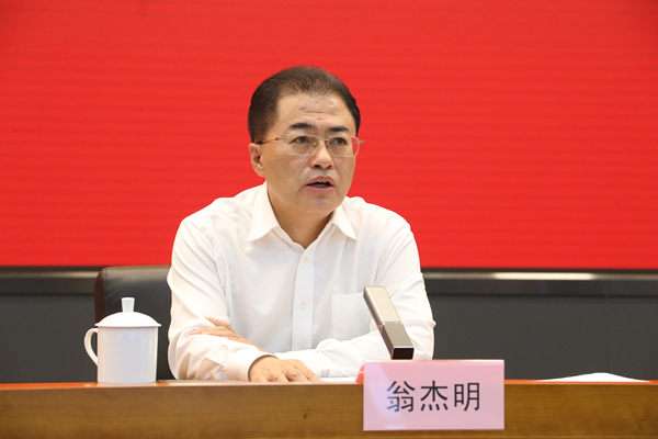 yp街机·电子游戏(中国)官方网站