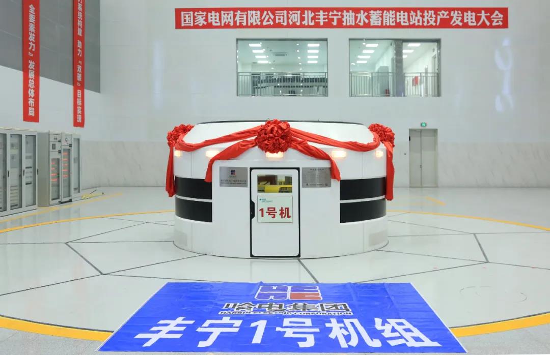 yp街机·电子游戏(中国)官方网站