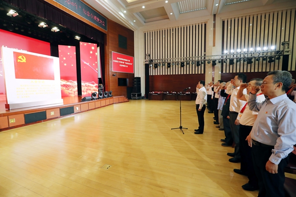 郝鹏、、、国资、、、央企、、、国资委、、、书记、、、主任、、、国企、、、企业刷新