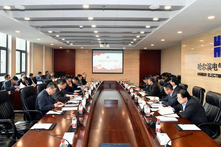 yp街机·电子游戏(中国)官方网站