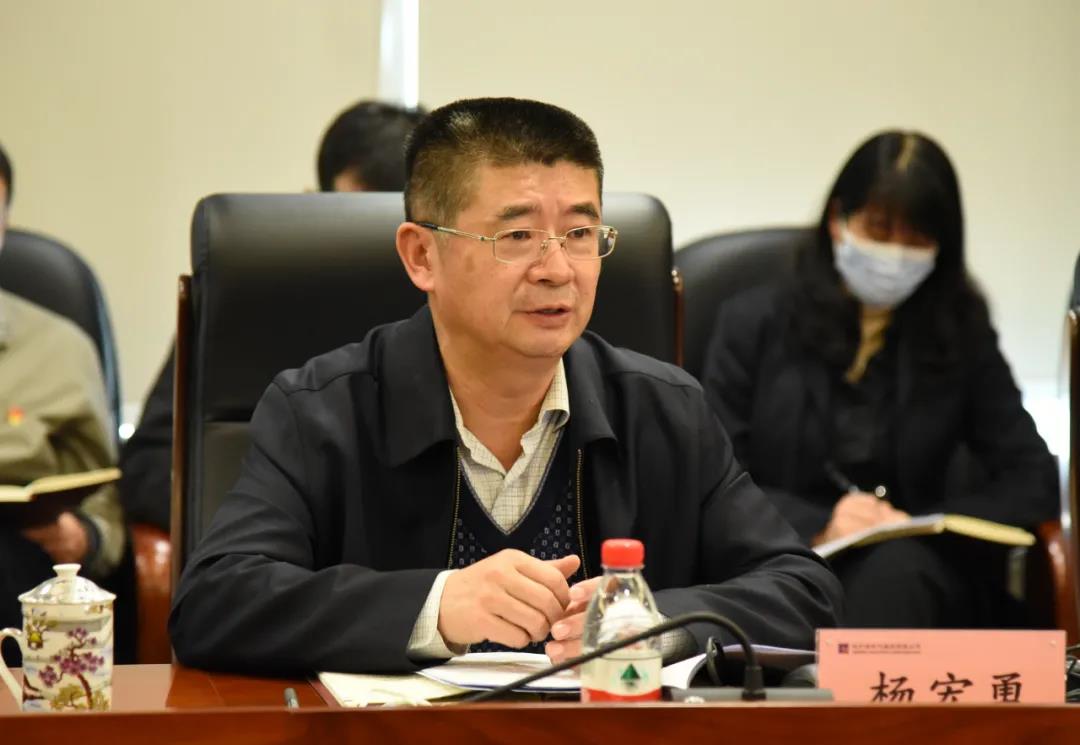 yp街机·电子游戏(中国)官方网站