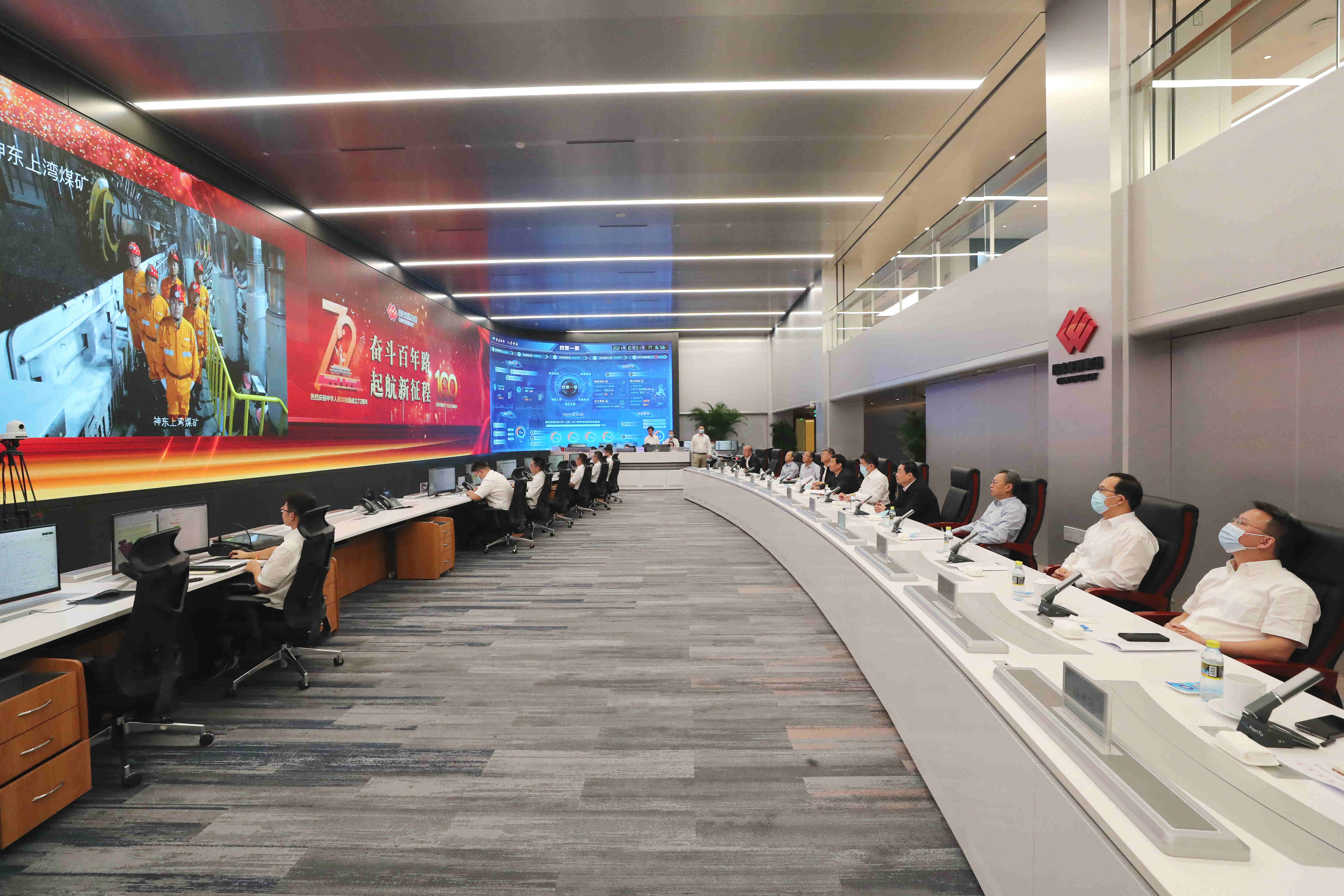 郝鹏、、国资、、央企、、国资委、、书记、、主任、、国企、、企业刷新