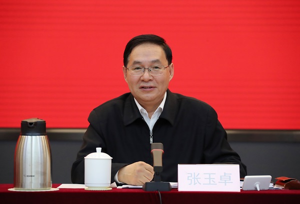 张玉卓、、国资、、央企、、国资委、、书记、、主任、、国企、、企业刷新