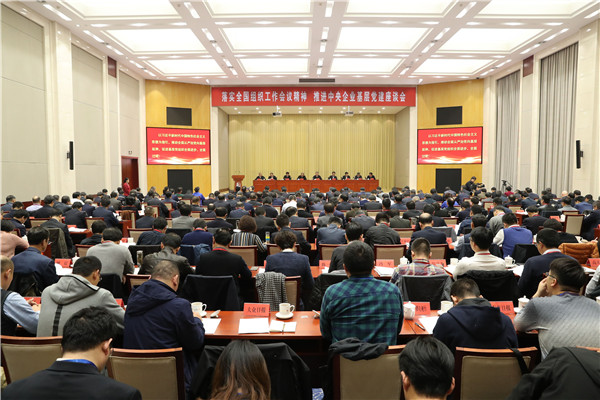 yp街机·电子游戏(中国)官方网站