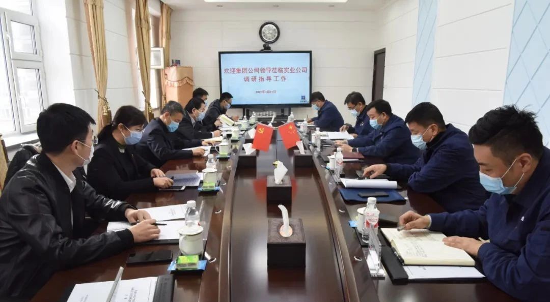 yp街机·电子游戏(中国)官方网站