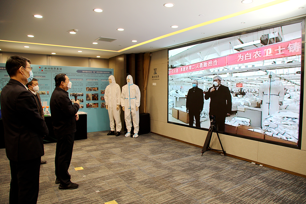 yp街机·电子游戏(中国)官方网站