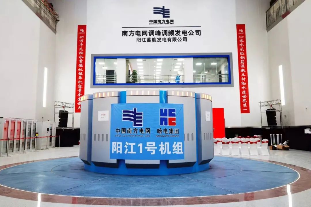 yp街机·电子游戏(中国)官方网站