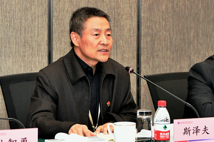 yp街机·电子游戏(中国)官方网站