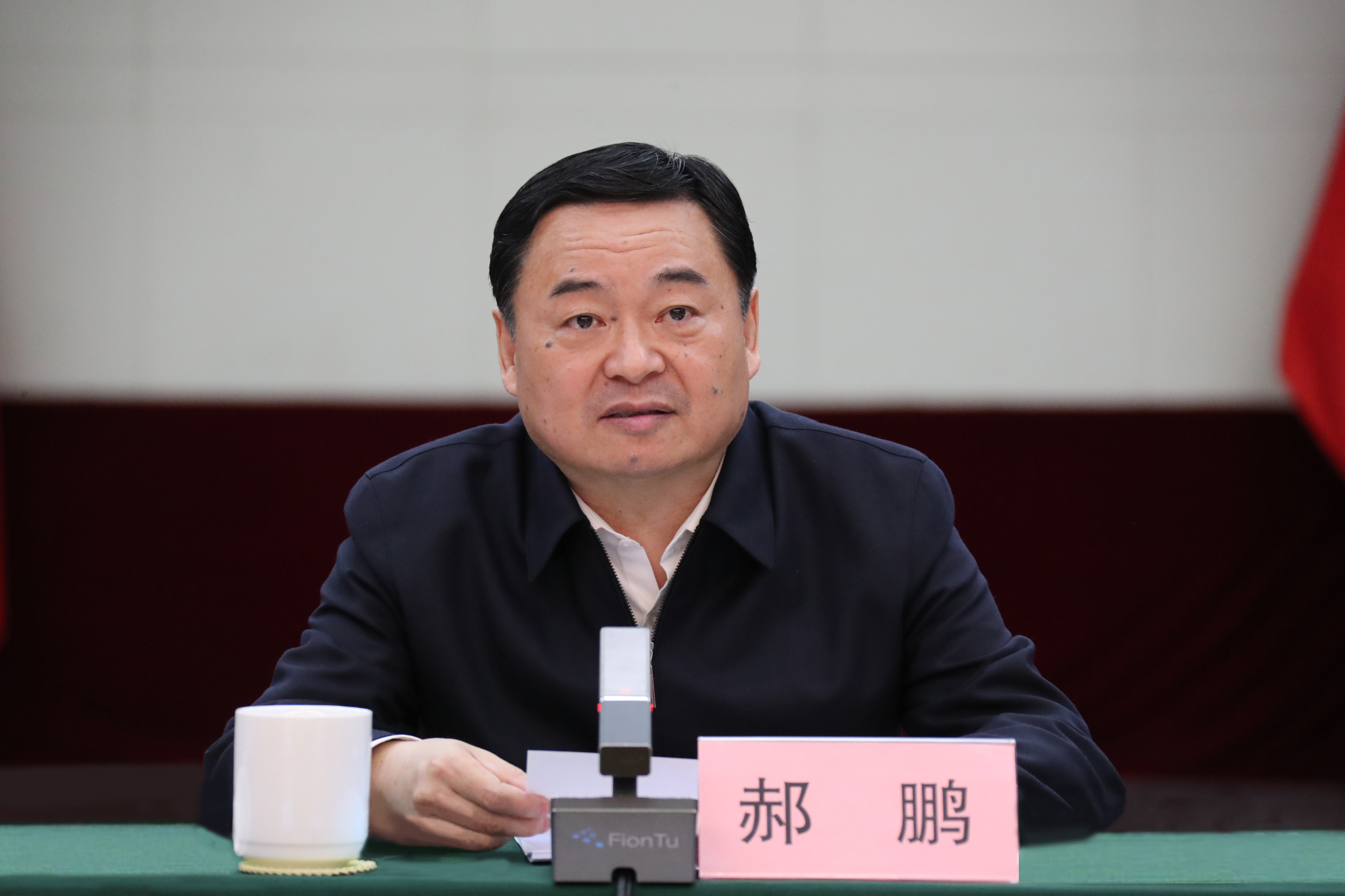 郝鹏、、国资、、央企、、国资委、、书记、、主任、、国企、、企业刷新