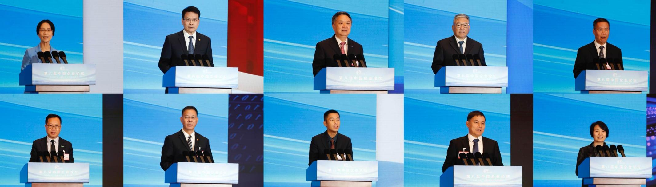 张玉卓、、国资、、央企、、国资委、、书记、、主任、、国企、、企业刷新