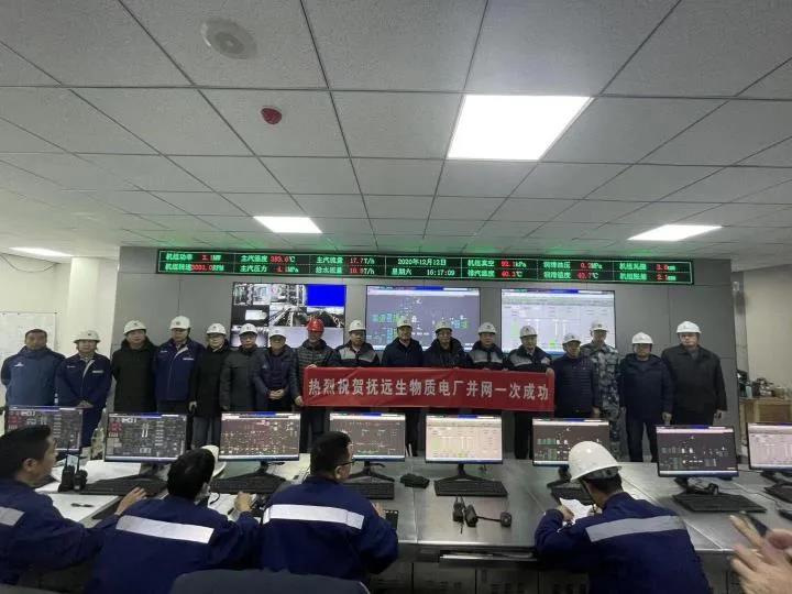 yp街机·电子游戏(中国)官方网站