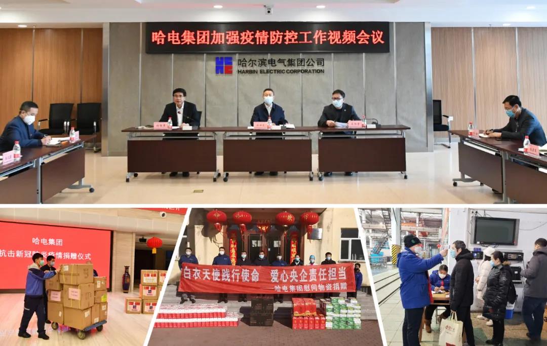 yp街机·电子游戏(中国)官方网站