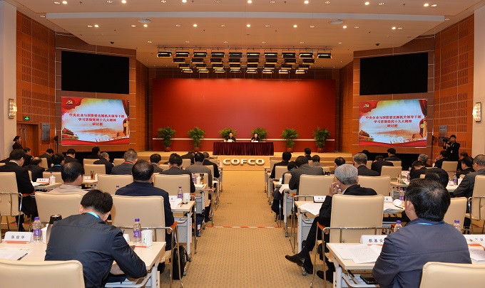 yp街机·电子游戏(中国)官方网站