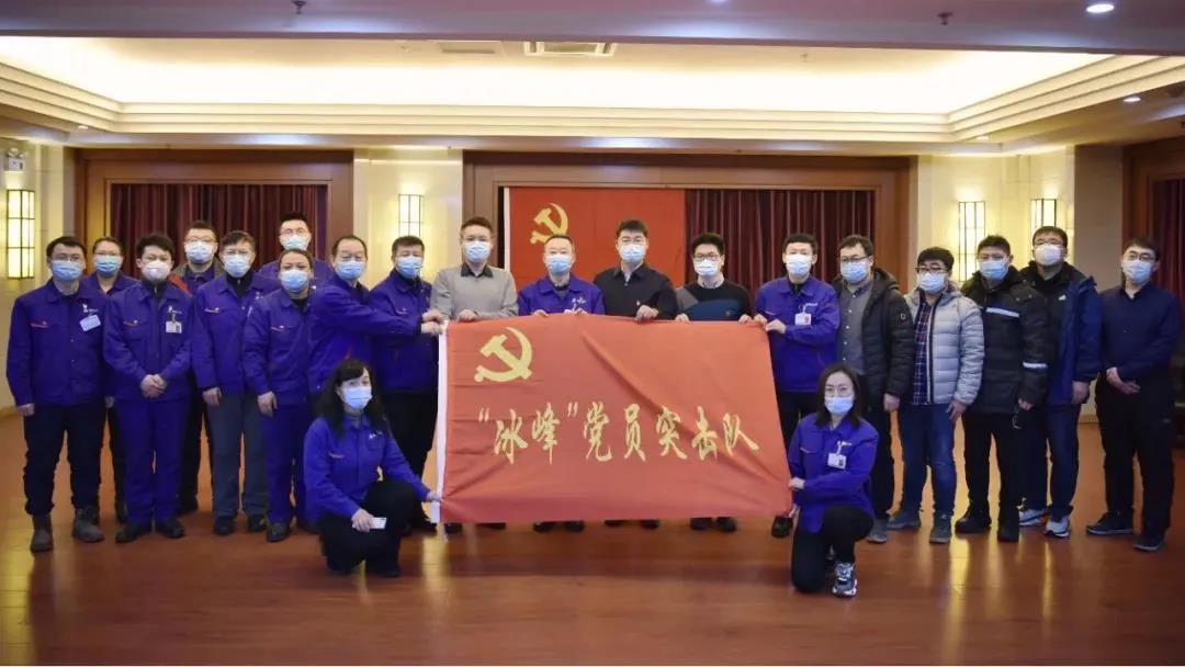 yp街机·电子游戏(中国)官方网站