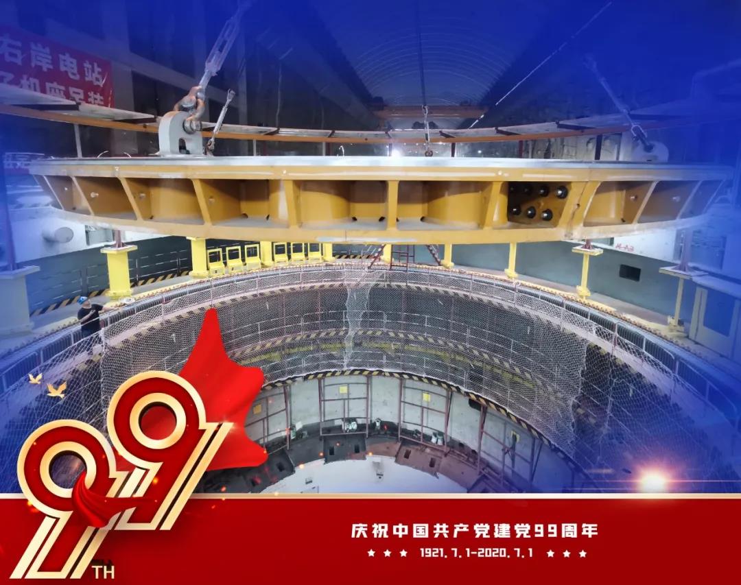 yp街机·电子游戏(中国)官方网站