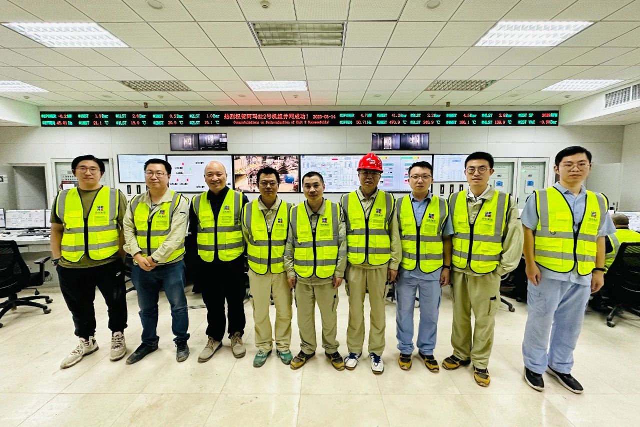 yp街机·电子游戏(中国)官方网站