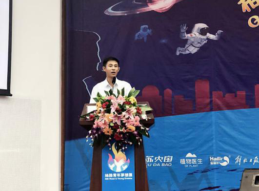 yp街机·电子游戏(中国)官方网站