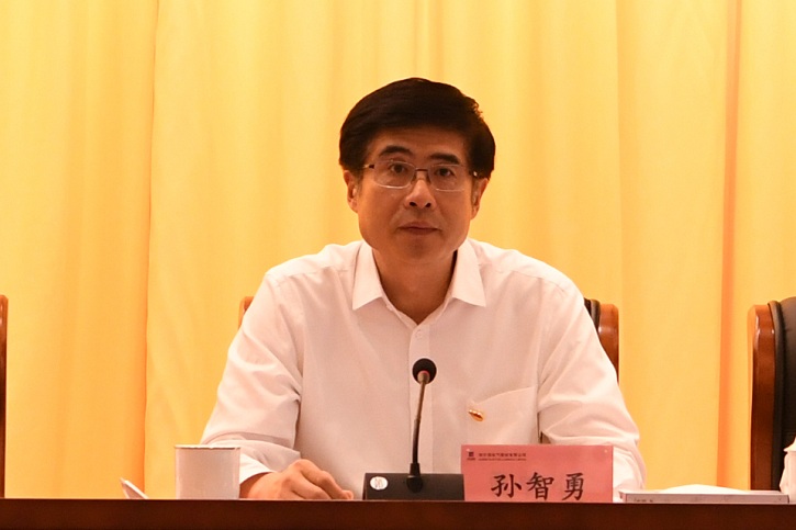 yp街机·电子游戏(中国)官方网站