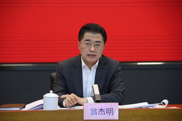 翁杰明、、、国资、、、国企、、、央企、、、国资委、、、副主任、、、企业刷新、、、新闻宣传