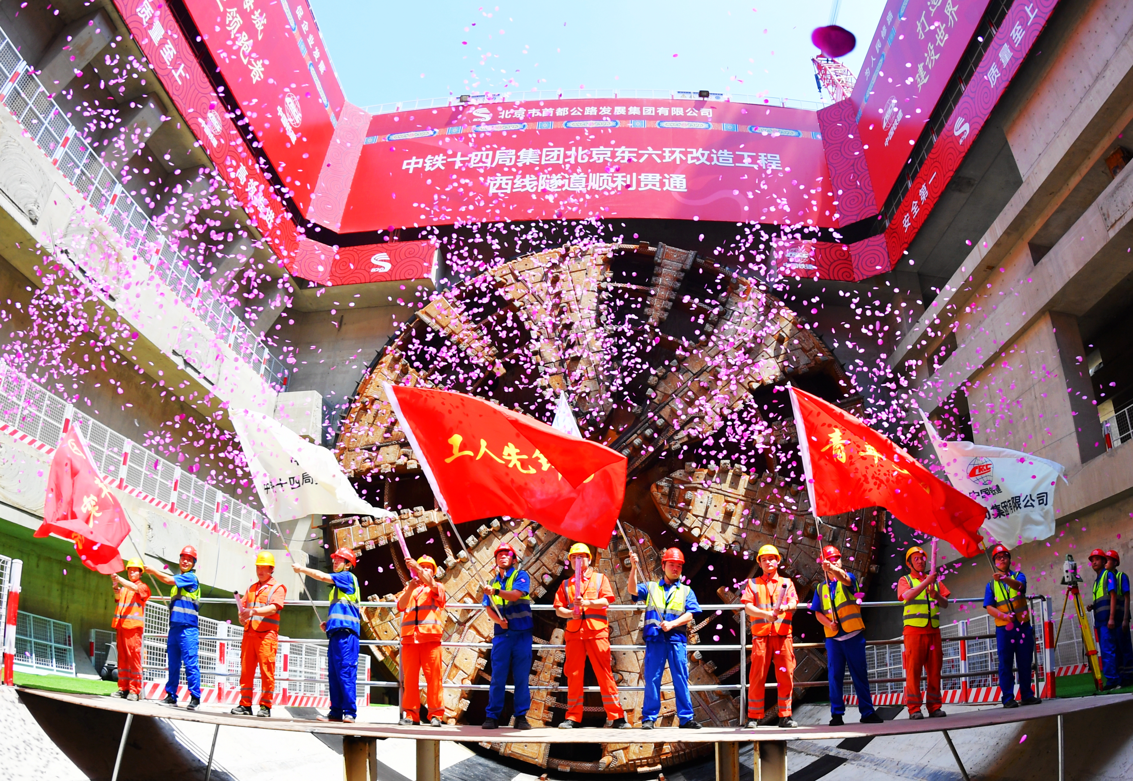 张玉卓、国资、央企、国资委、书记、主任、国企、企业刷新