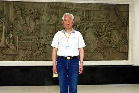 yp街机·电子游戏(中国)官方网站