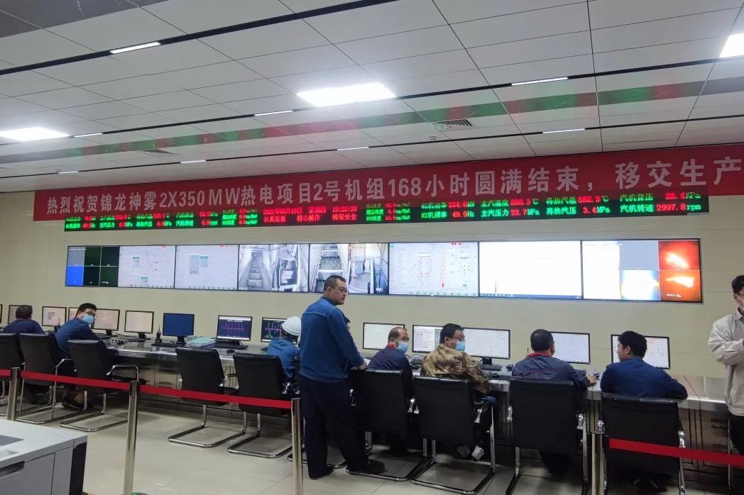 yp街机·电子游戏(中国)官方网站